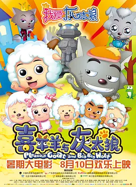 免费福利在线播放