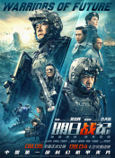 免费福利在线播放